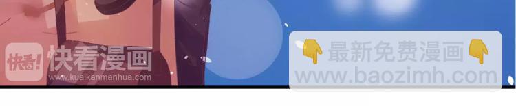 第5话(1/2)-第5话