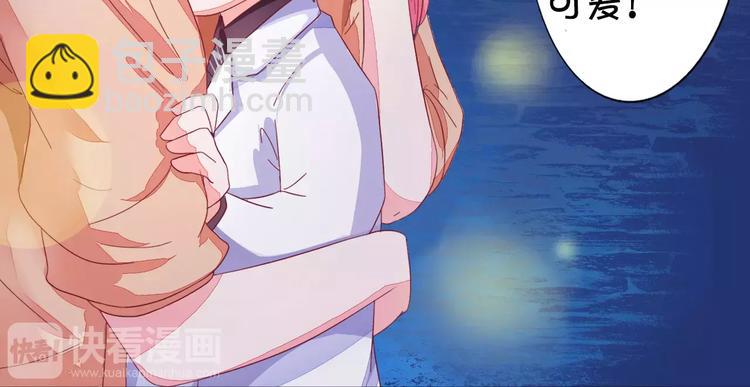 第5话(1/2)-第5话