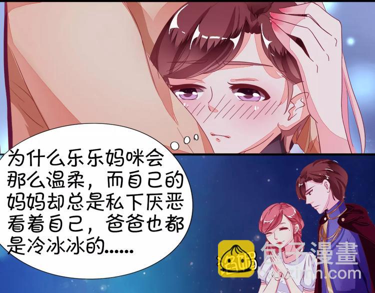 第5话(1/2)-第5话