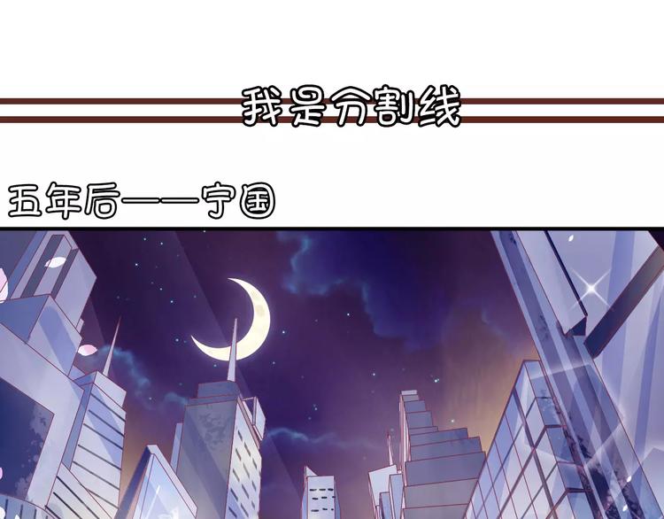 第5话(1/2)-第5话