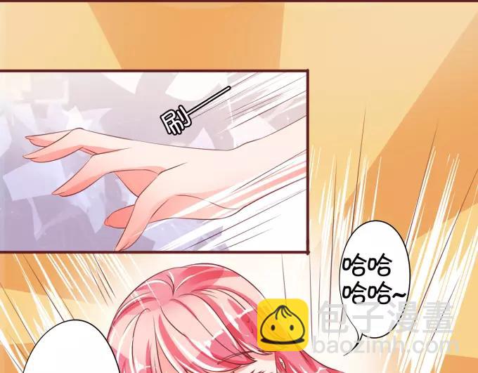 第41话(1/2)-第41话