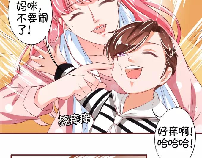 第41话(1/2)-第41话