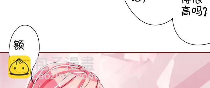 第41话(1/2)-第41话