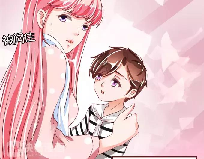 第41话(1/2)-第41话