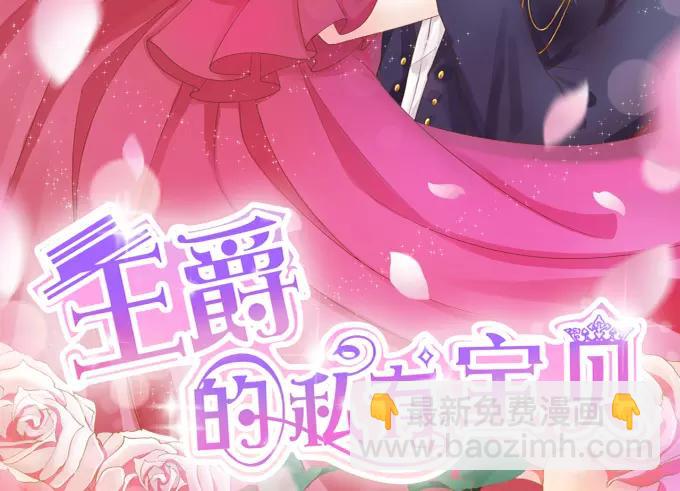 第41话(1/2)-第41话