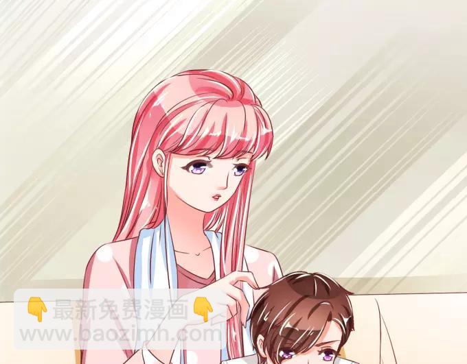 第41话(1/2)-第41话