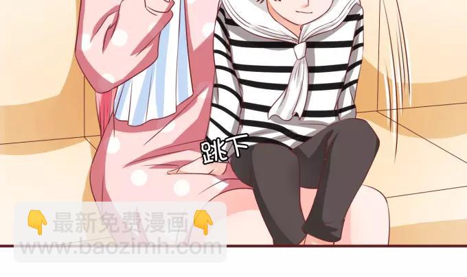 第41话(1/2)-第41话