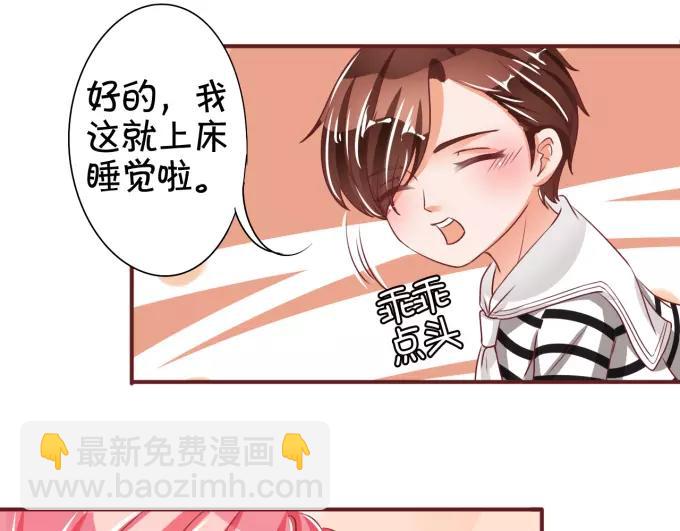 第41话(1/2)-第41话