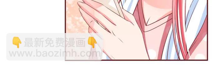 第41话(1/2)-第41话