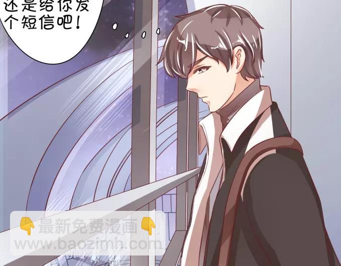 第41话(1/2)-第41话