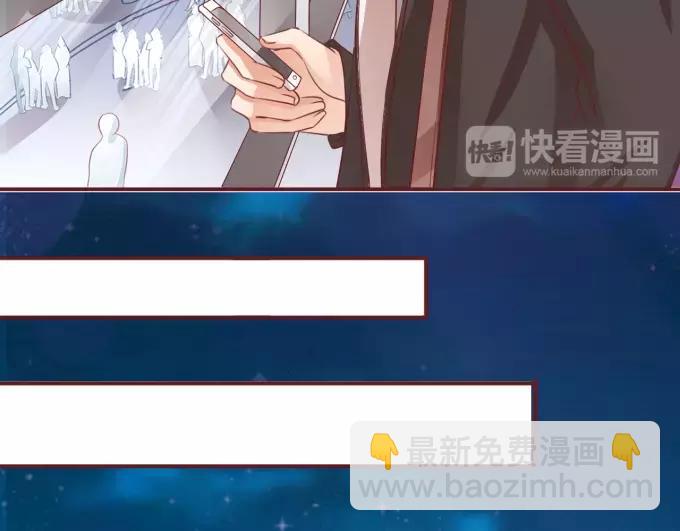 第41话(1/2)-第41话