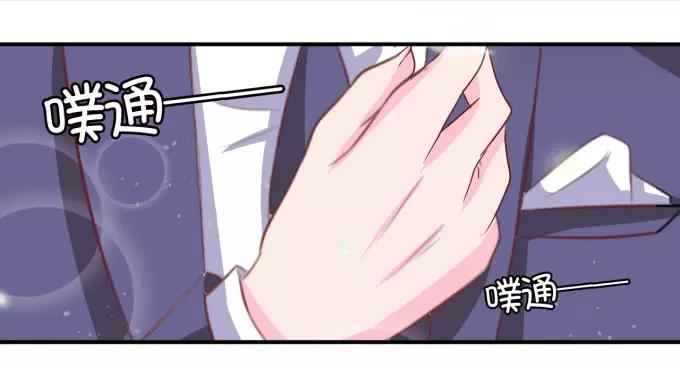 第9话(1/2)-第9话