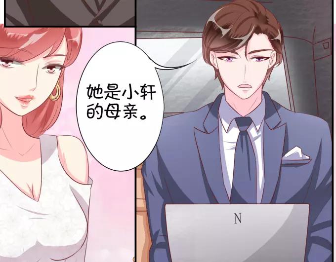 第9话(1/2)-第9话