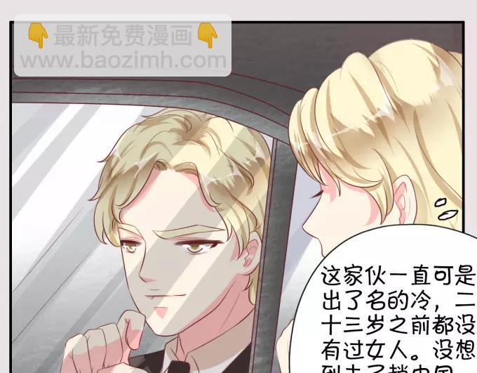 第9话(1/2)-第9话