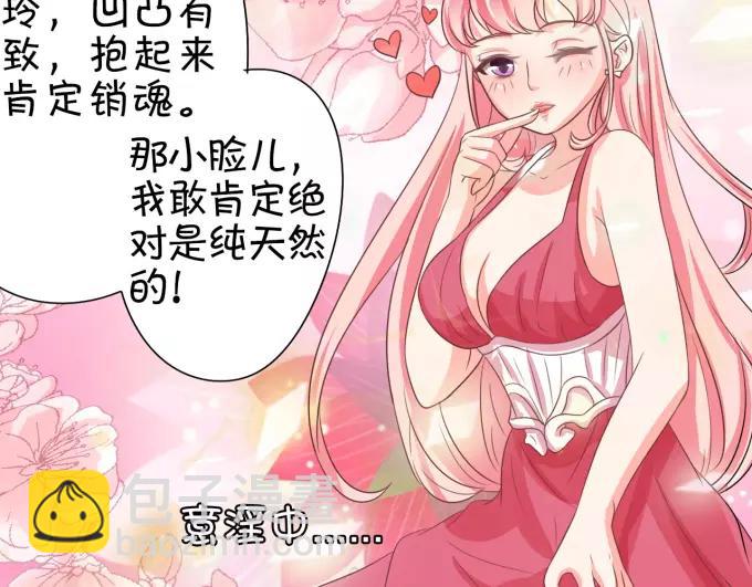 第9话(1/2)-第9话