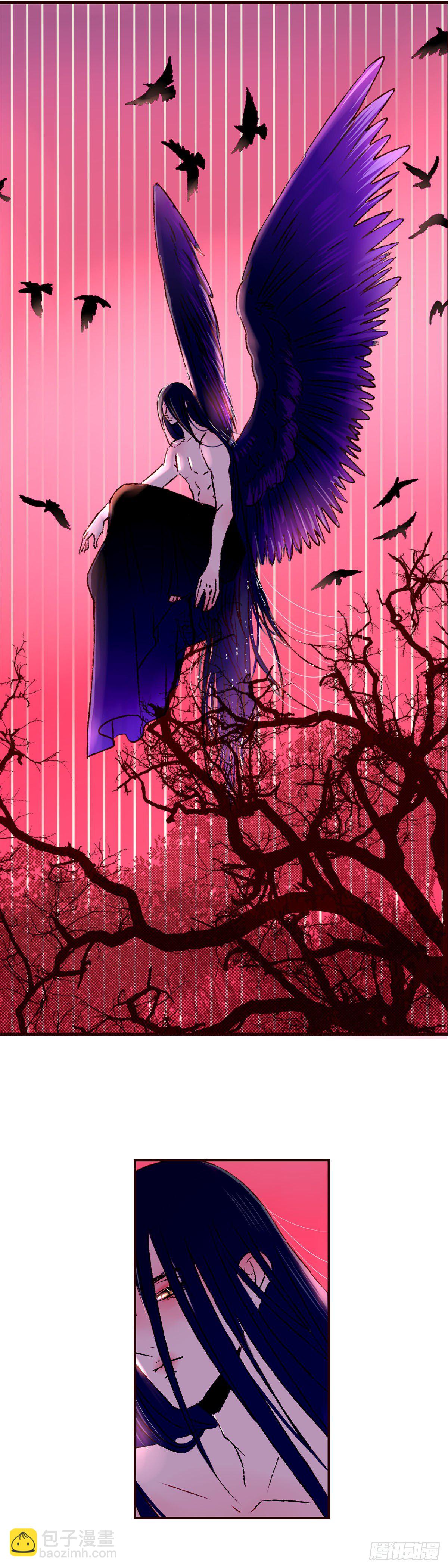 第十七回《即位》-第17话