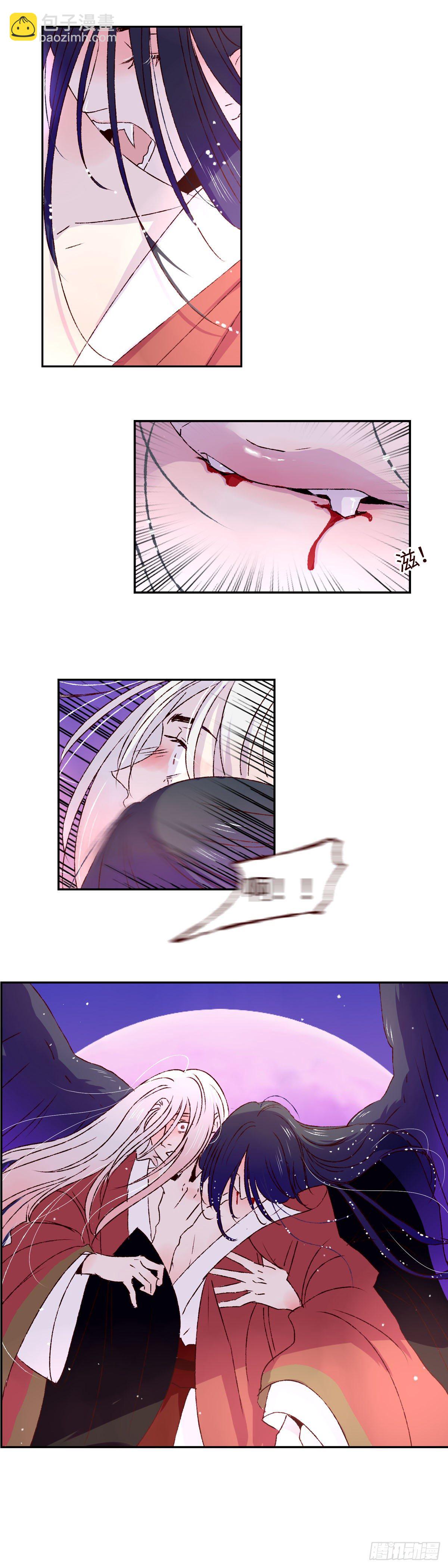 第三十回《踏月》-第31话