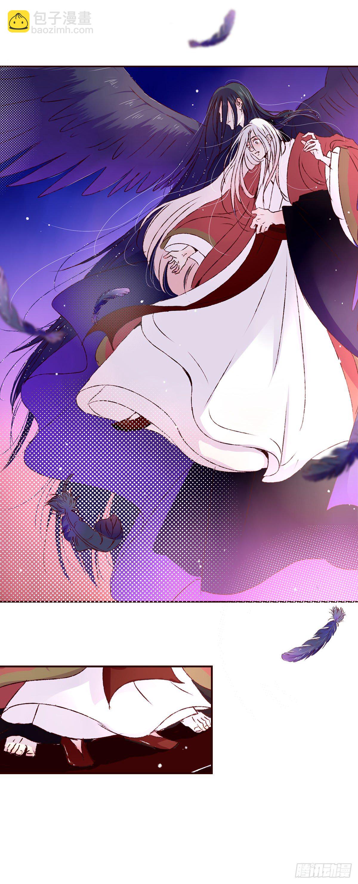 第三十回《踏月》-第31话