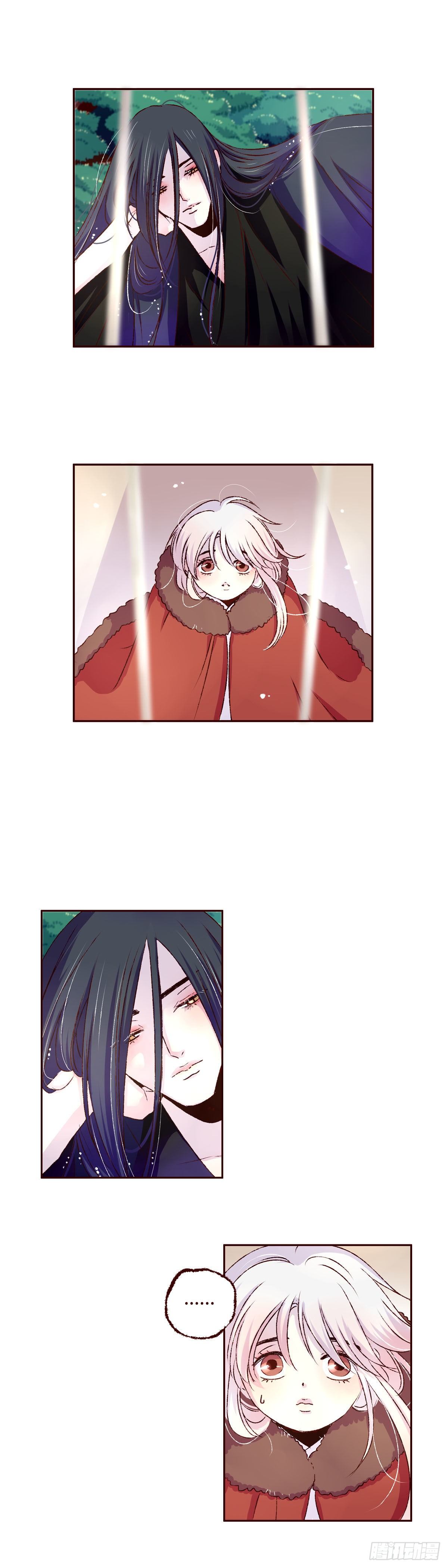 第五回《桃子》-第5话