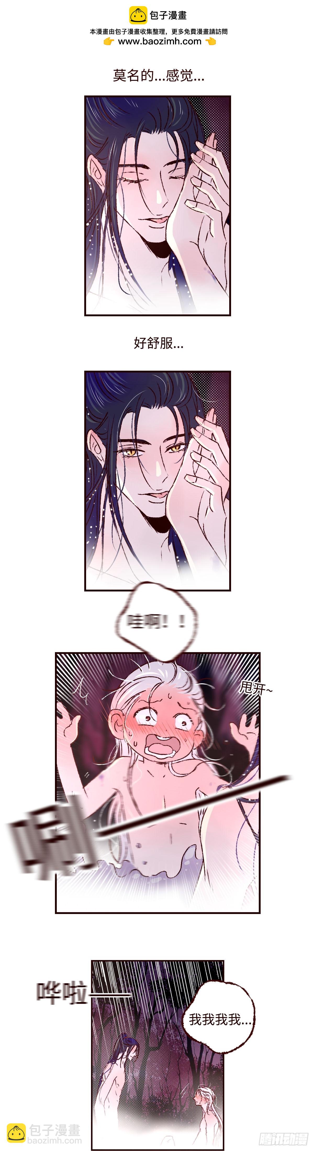 第五十三回《发轫》-第55话