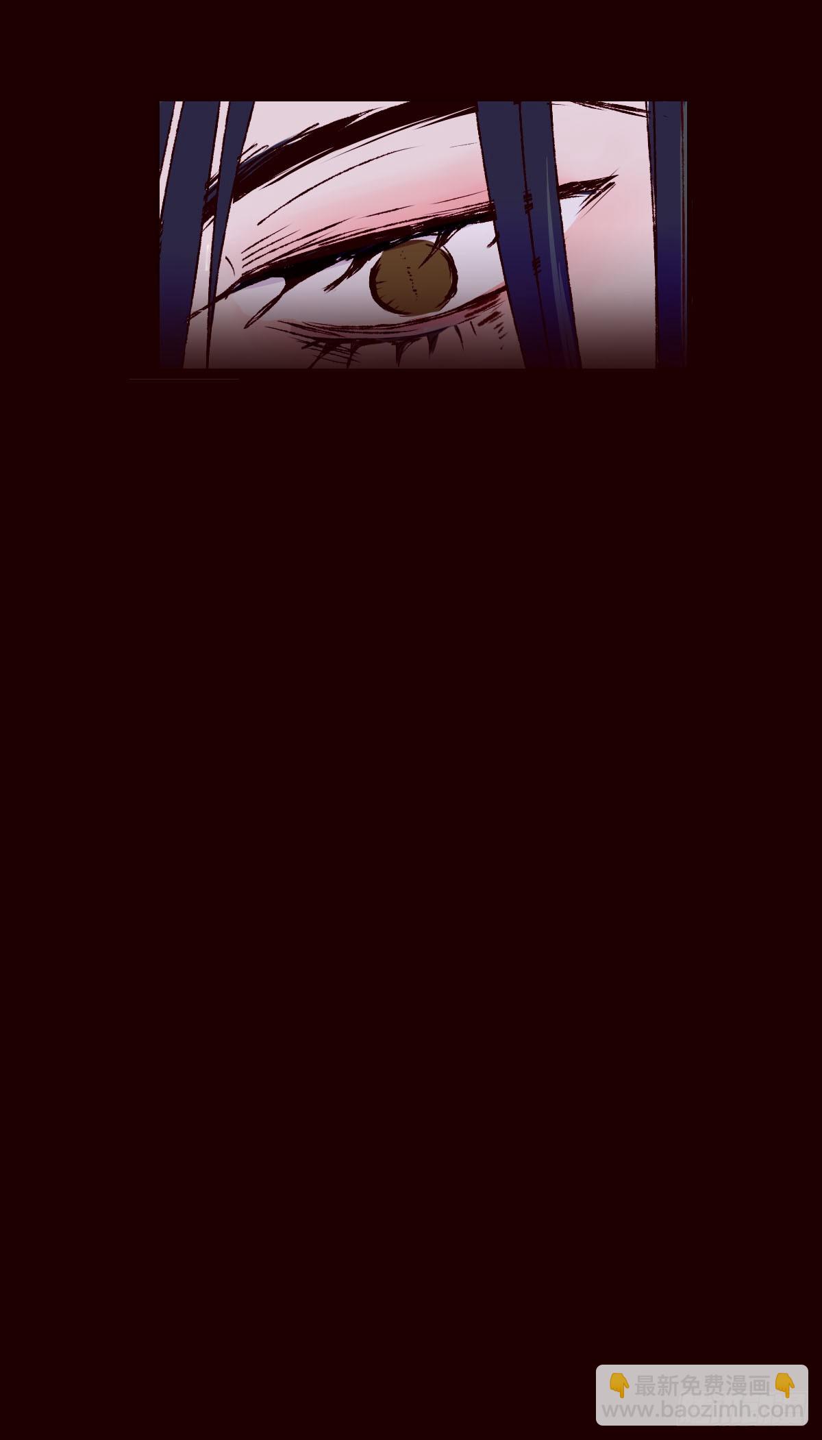 第六十一回《叛道》-第63话