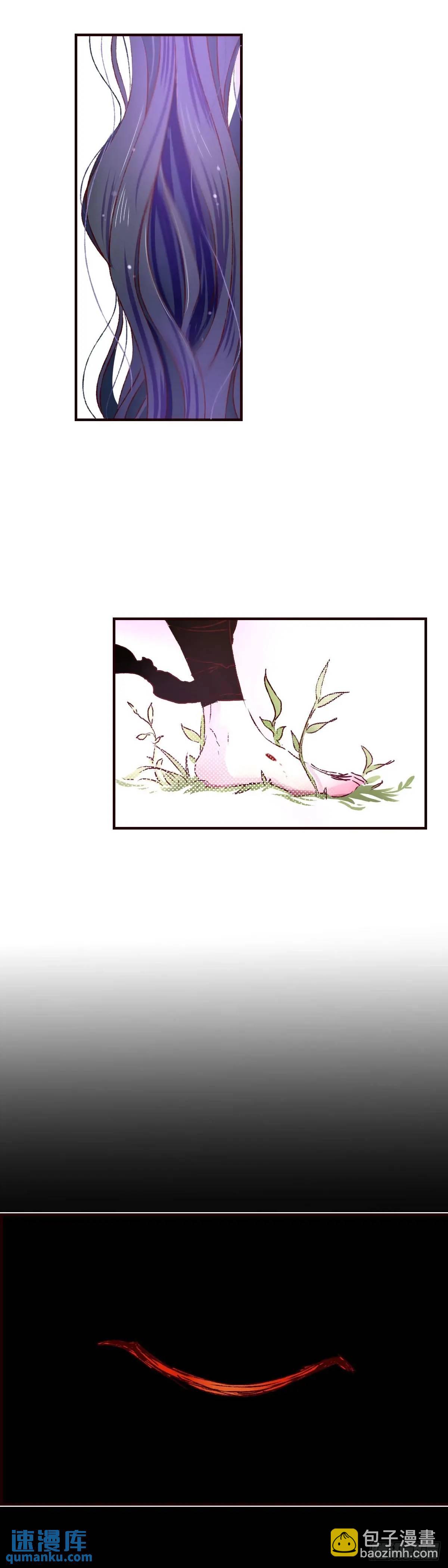 第六十三回《破茧》-第67话