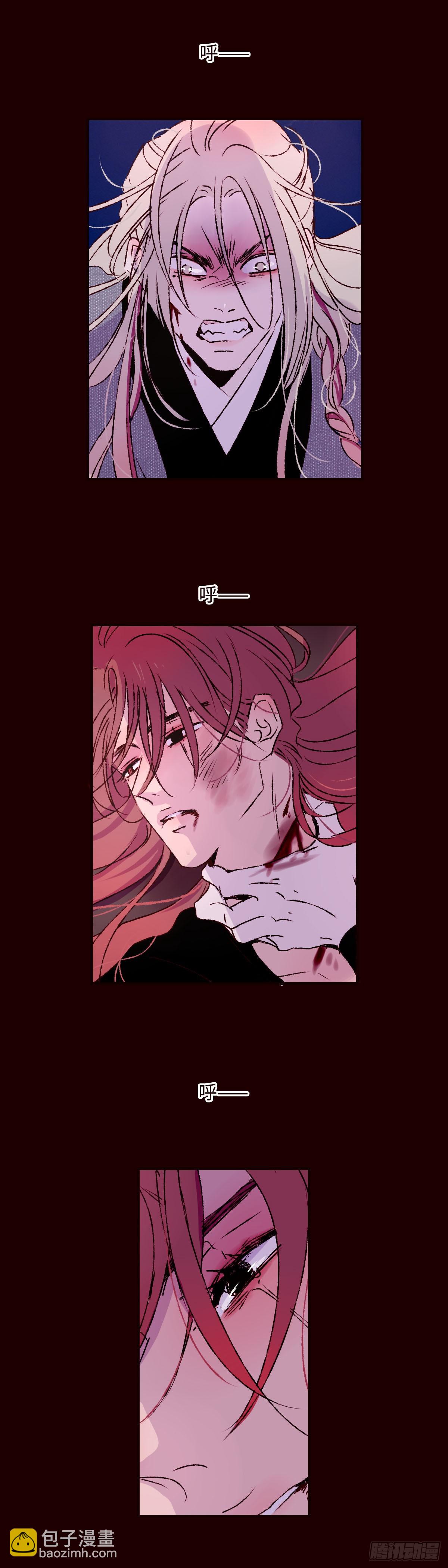 第六十九回《同归》-第73话