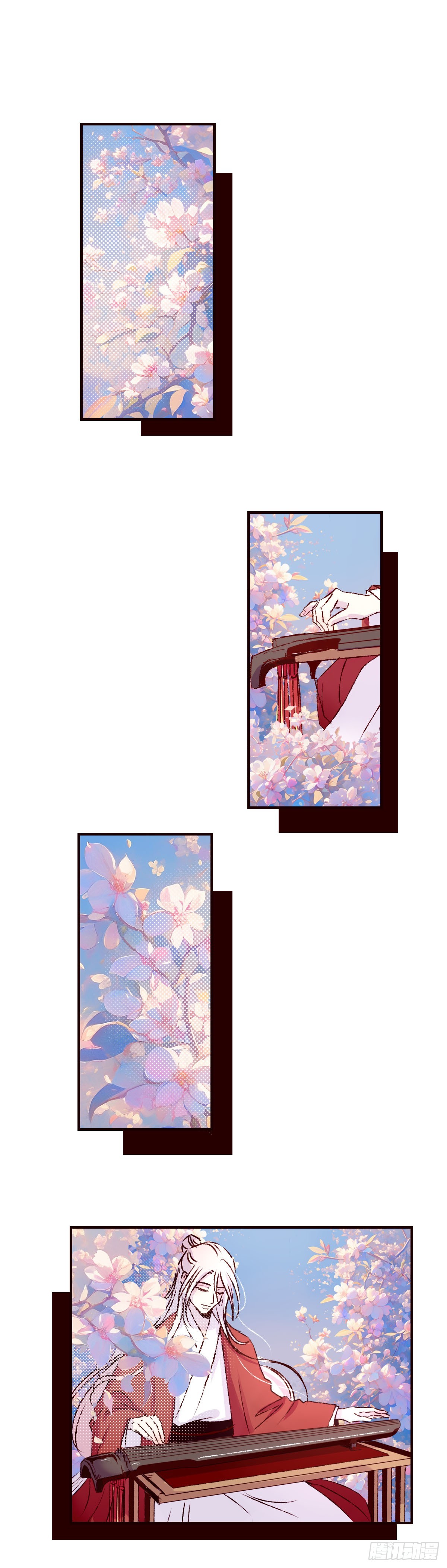 第七十一回《道别》-第75话