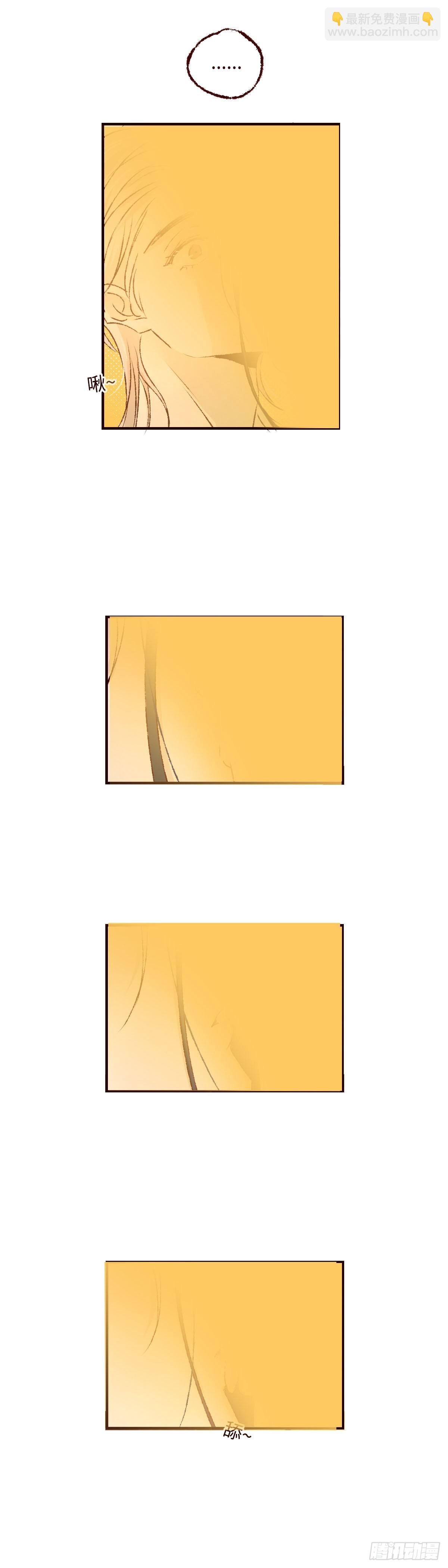 第七十三回《红果》-第77话