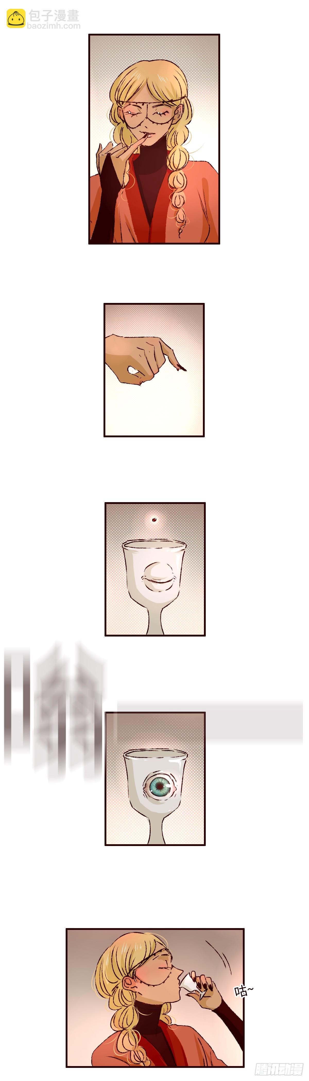 第七十七回《乐谱》-第83话