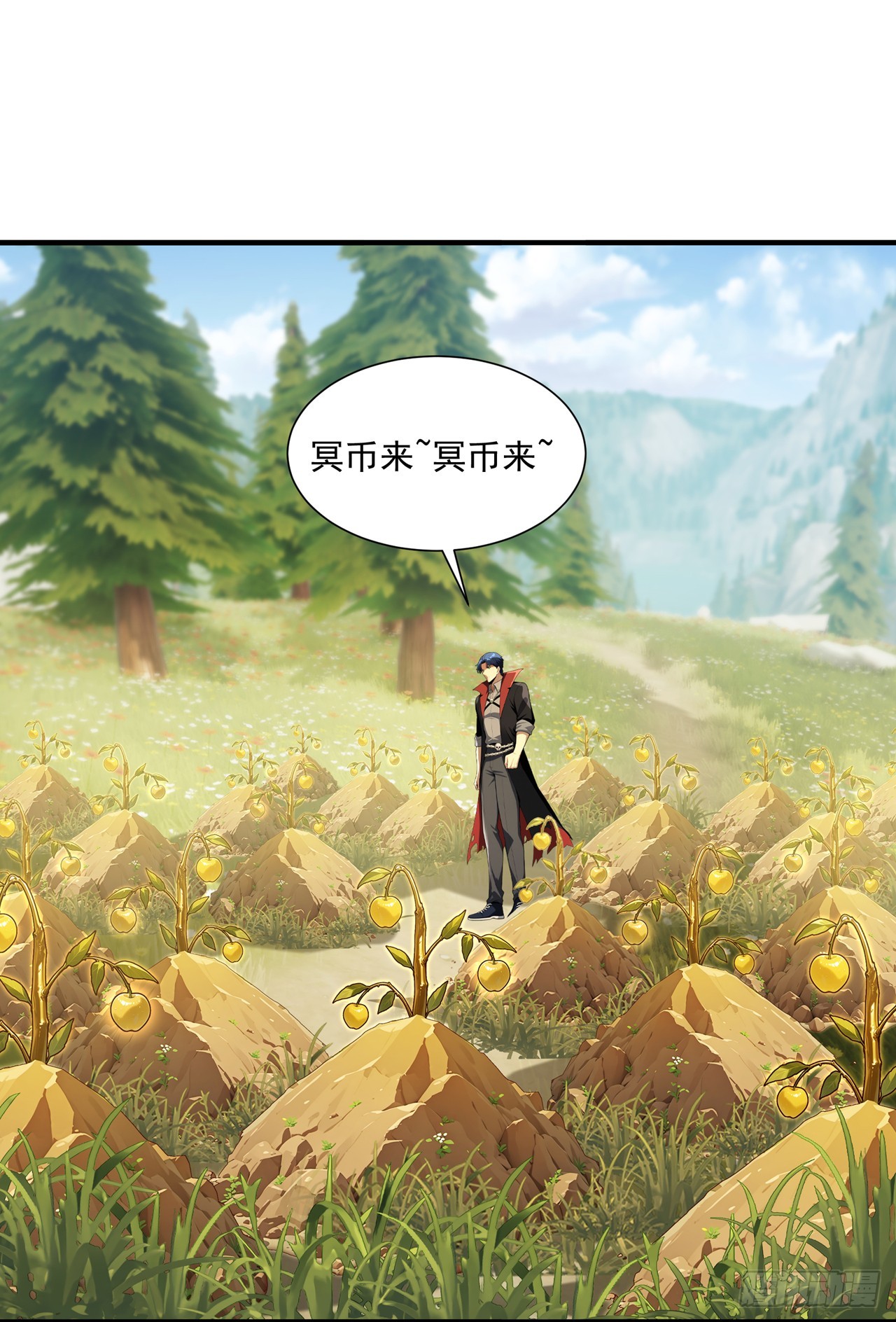 亡灵天灾：我抬手百万骨海 第60话