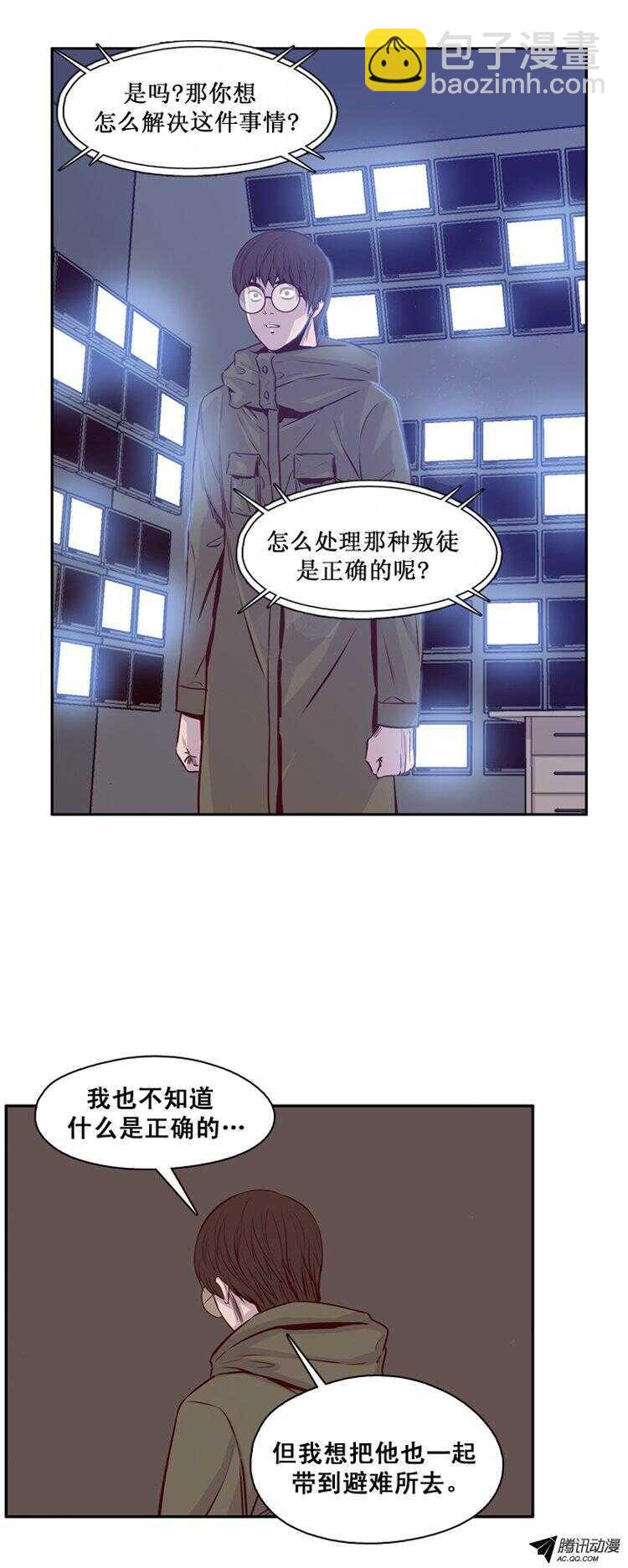 第140集 第2代亡灵之王（2）3