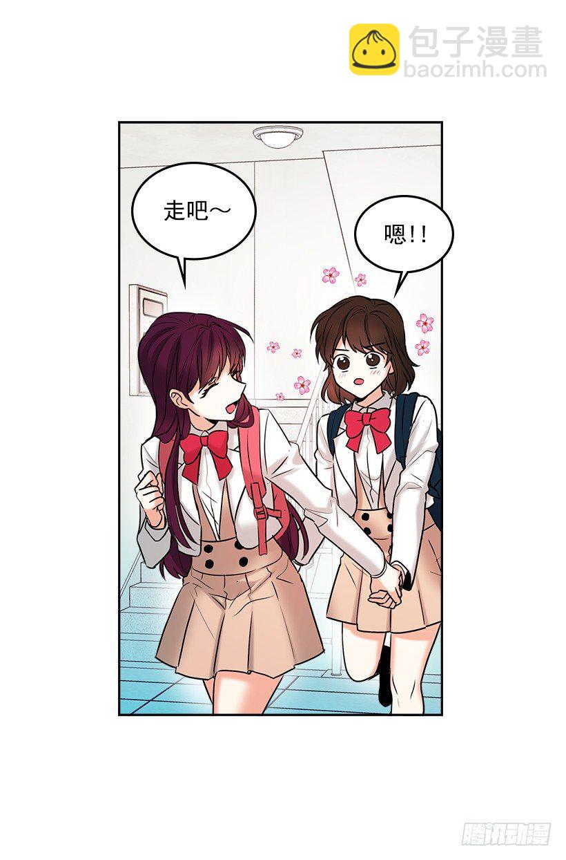 網絡小說的法則 - 序章 - 2