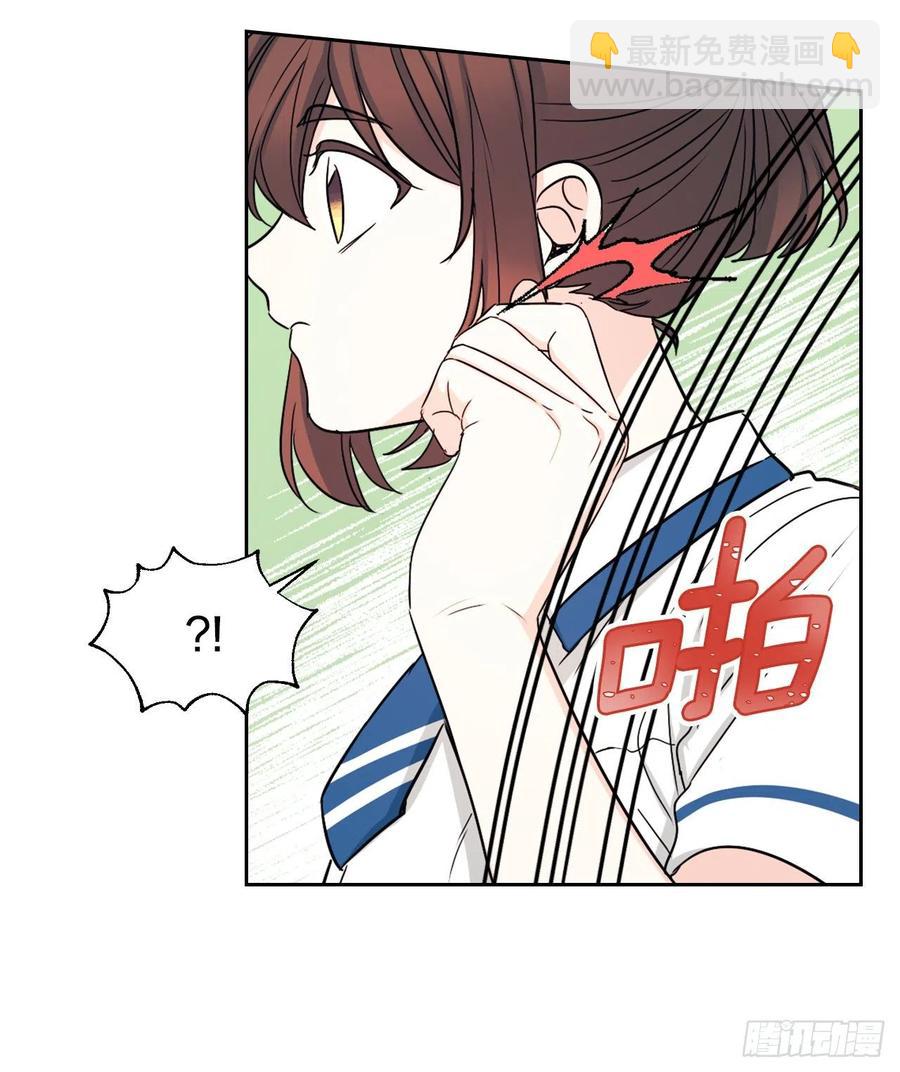 網絡小說的法則 - 100.她是我的！(1/2) - 2