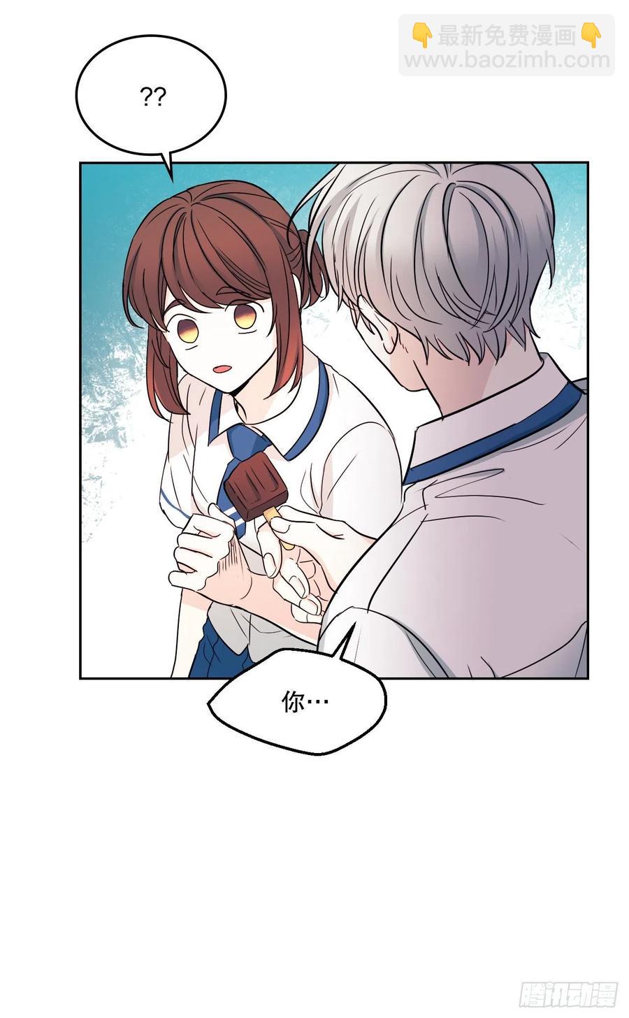 網絡小說的法則 - 100.她是我的！(1/2) - 3