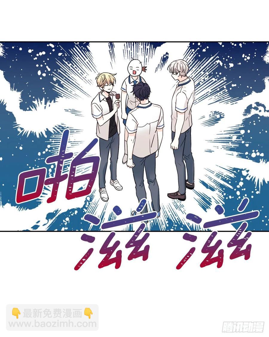 網絡小說的法則 - 100.她是我的！(1/2) - 5