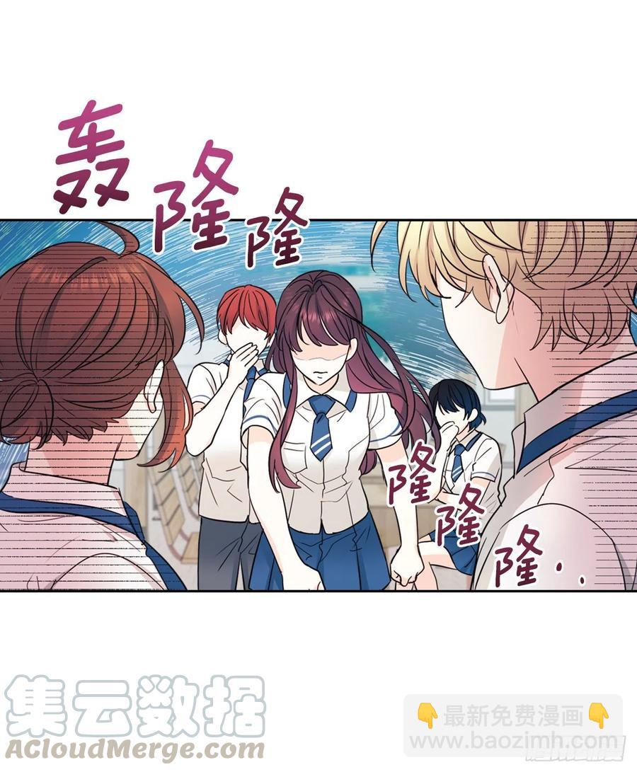 網絡小說的法則 - 100.她是我的！(1/2) - 1