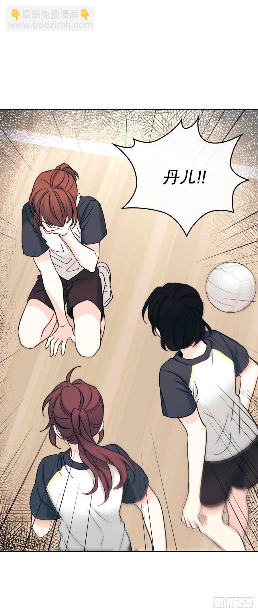 網絡小說的法則 - 102.受害者(1/2) - 2