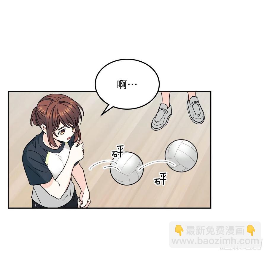 網絡小說的法則 - 102.受害者(1/2) - 4