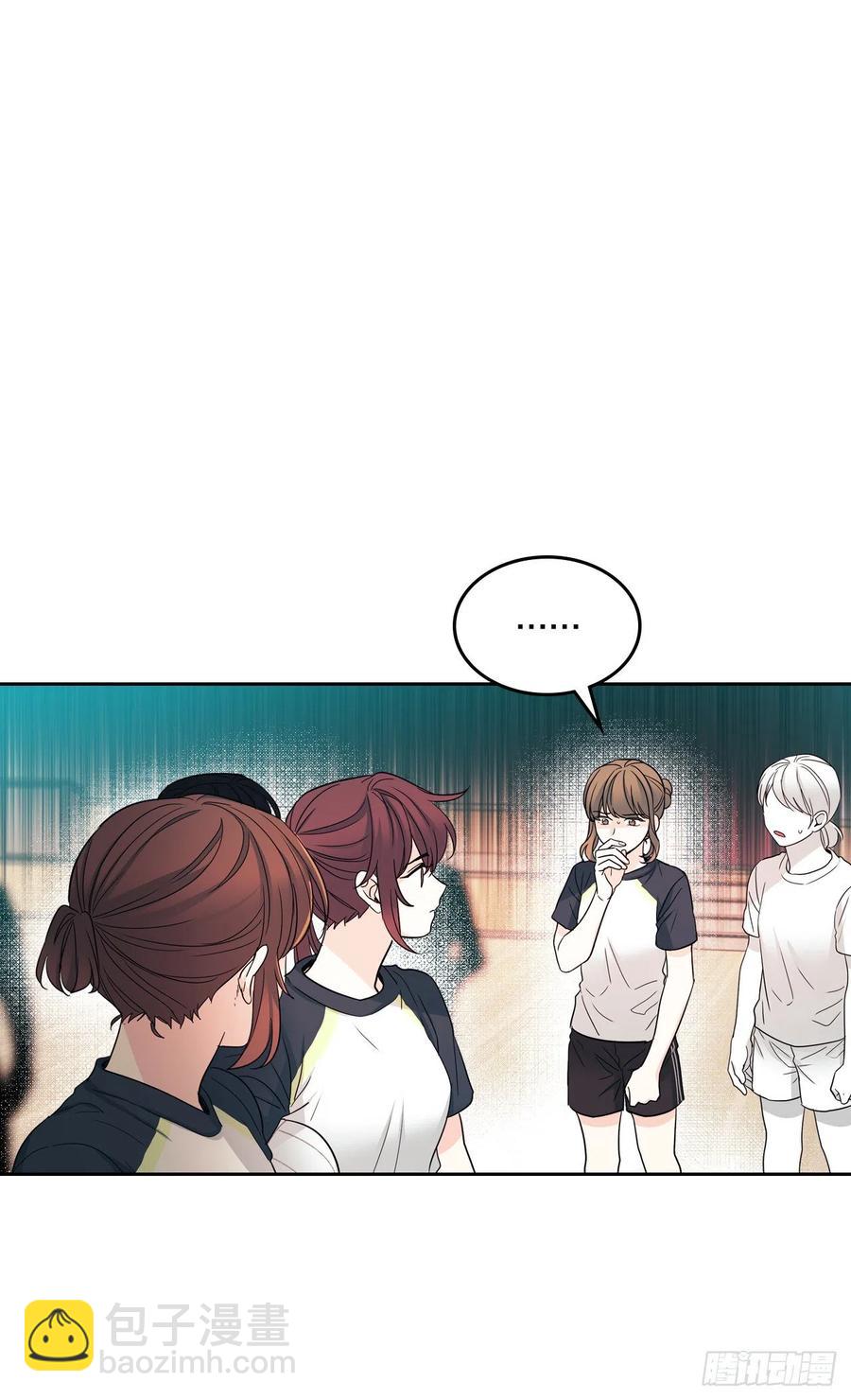 網絡小說的法則 - 102.受害者(1/2) - 3