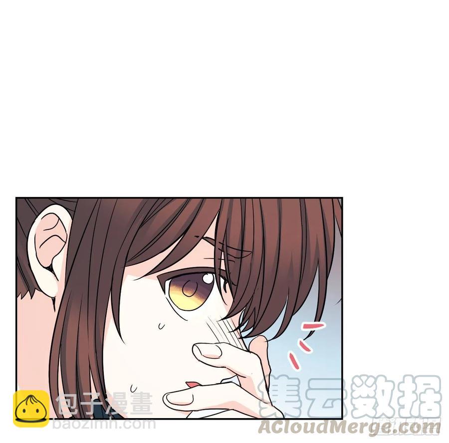 網絡小說的法則 - 102.受害者(1/2) - 7