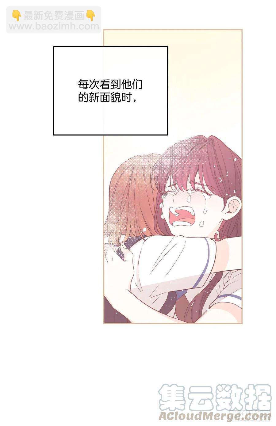 網絡小說的法則 - 104.死腦筋(1/2) - 7