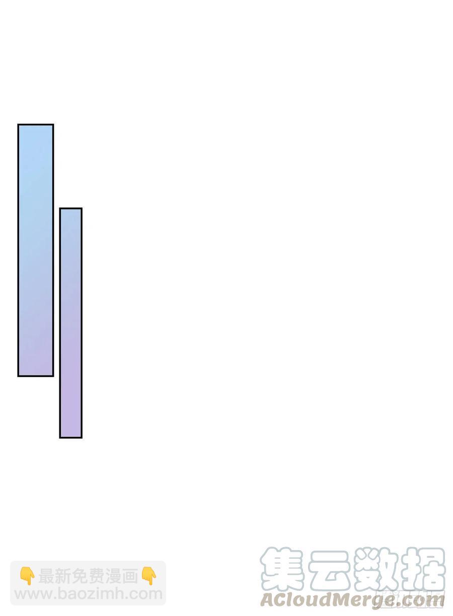 網絡小說的法則 - 107.主仁的故事(1/2) - 8
