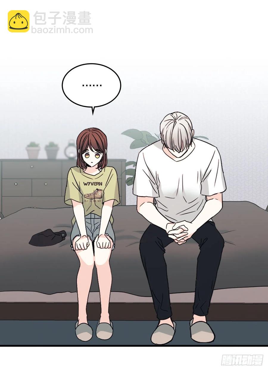 網絡小說的法則 - 107.主仁的故事(1/2) - 1