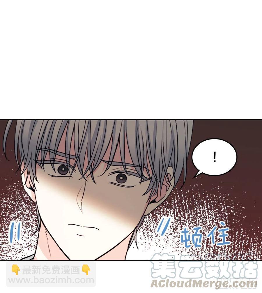 網絡小說的法則 - 107.主仁的故事(1/2) - 7