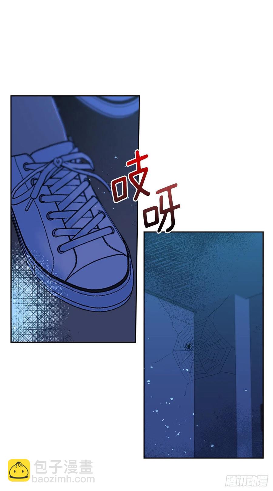 網絡小說的法則 - 109.另一個世界(1/2) - 5