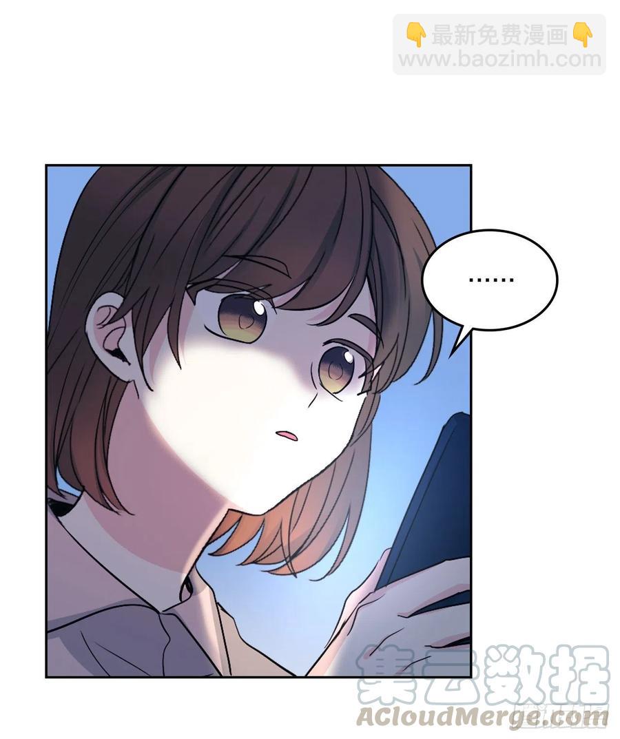 網絡小說的法則 - 109.另一個世界(1/2) - 8