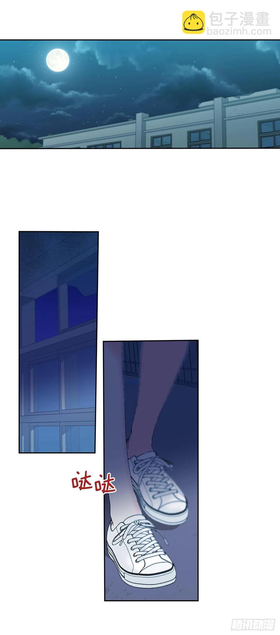 網絡小說的法則 - 109.另一個世界(1/2) - 4