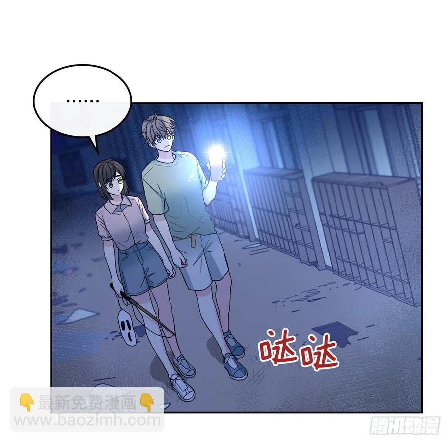 網絡小說的法則 - 109.另一個世界(1/2) - 5