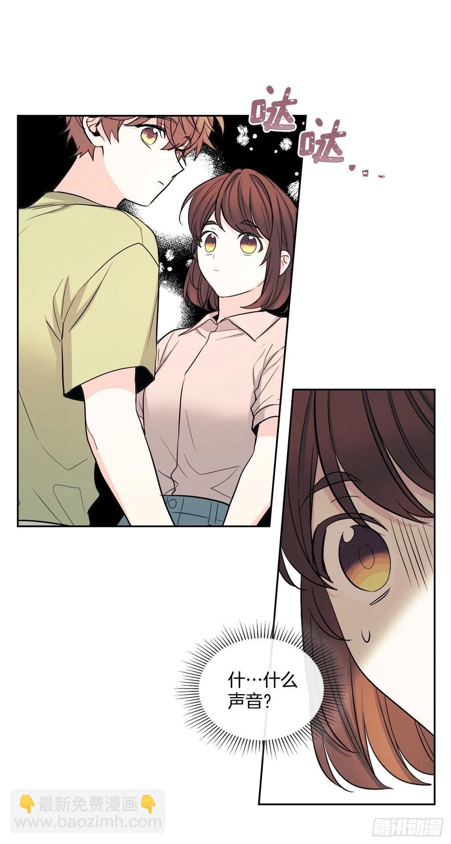 網絡小說的法則 - 111.想辦法回去(1/2) - 4